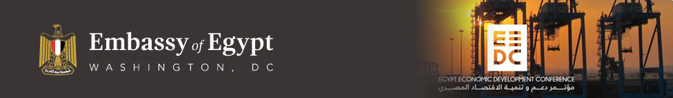 Visa Requirements Embassy Of Egypt Washington Dc